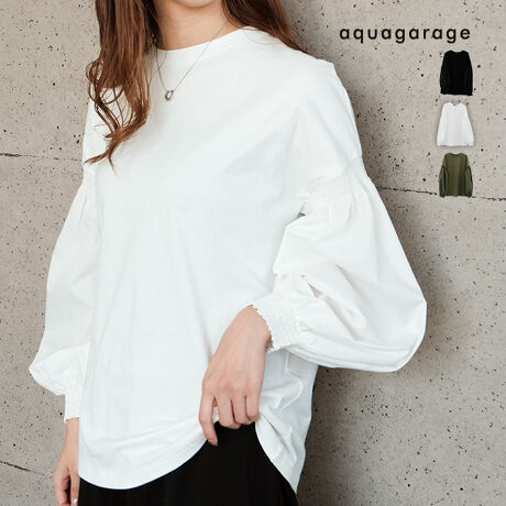 [^:kw01064]pointۂ񑳃ptX[u胊bNXVGbgd˒OKȃC[hgbvXdetailgۂ񑳁h炵ّfMIXptX[uJbg\[BgEƂɂƂbNXVGbgŁAꖇłACi[Ƃ̏d˒ł܂ɂȂDGACełB̓qbv₳BĂ䊴Ȃ̂ŁApcɂXJ[gɂ킹₷Ǎ^Jo[ɂ𔃂Ă܂B\tgȊێfUC񌳂茩AiŗDۂvXB̃{[ƃhbvV_[̑gݍ킹A̘rӂJo[A炵Ă܂B邾łȂꊴoāAIIt킸􂷂ꖇłBfabricFzCg͂₠iCi[FӁj^̑F͖ڗɂF?┖ŁAG߂̕ςڂɕ֗LkF藠nFȂ|PbgFȂ@F@ilbggpjڂ@͏i^OQƂBcoordinatefC[R[fɂ́AאgfjƃXj[J[킹āAJWAtF~jȃoXɁBVc⃌[XCi[ƃC[h΁A񌳂ɉ؂₩vXAItBXX^Cɂ߂łB܂AOXJ[gtAXJ[gƂ̑gݍ킹ȂÅۂ݂_炩ȃR[fBl[gB