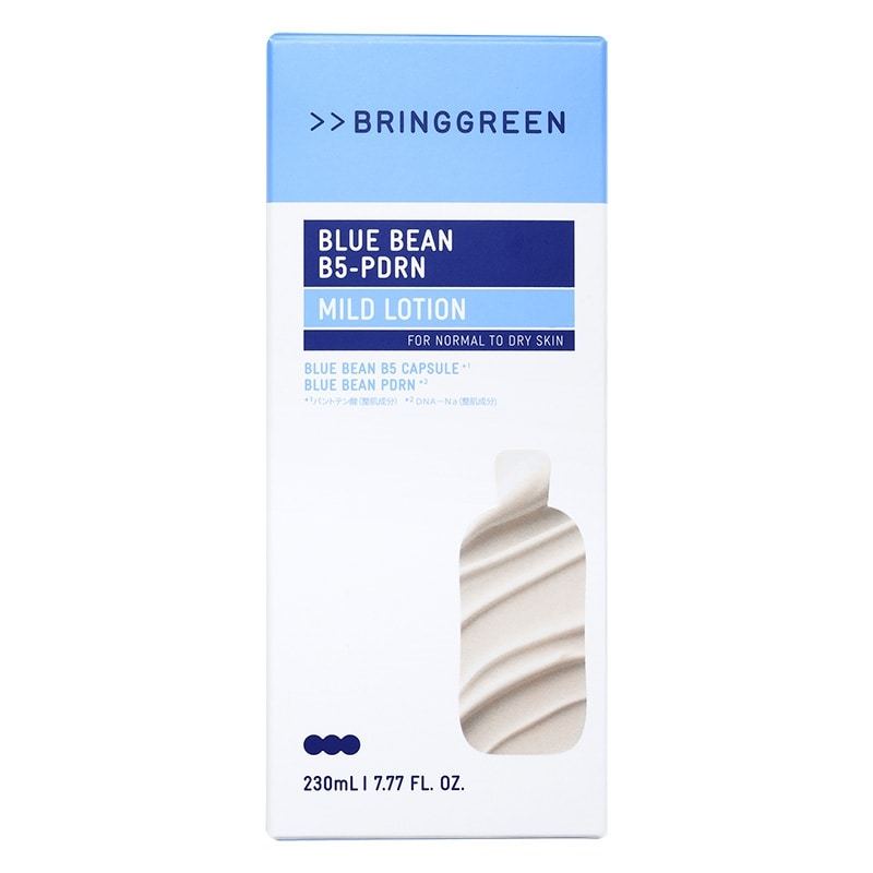 [�}���C]�u�����O���[�� �u���[�r�[�� B5 PDRN �}�C���h���[�V����/�u�����O���[���iBRING GREEN�j �N���[��