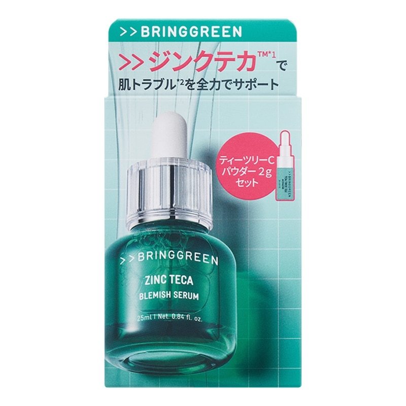 ブリングリーン 化粧品セット ブリングリーン ジンクテカBセラムセット | ブリングリーン(BRING