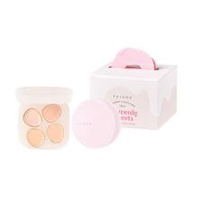 トーン(to/one)の【to/one】ヘブンリー スイーツ ベースメイク ボックス＜限定＞