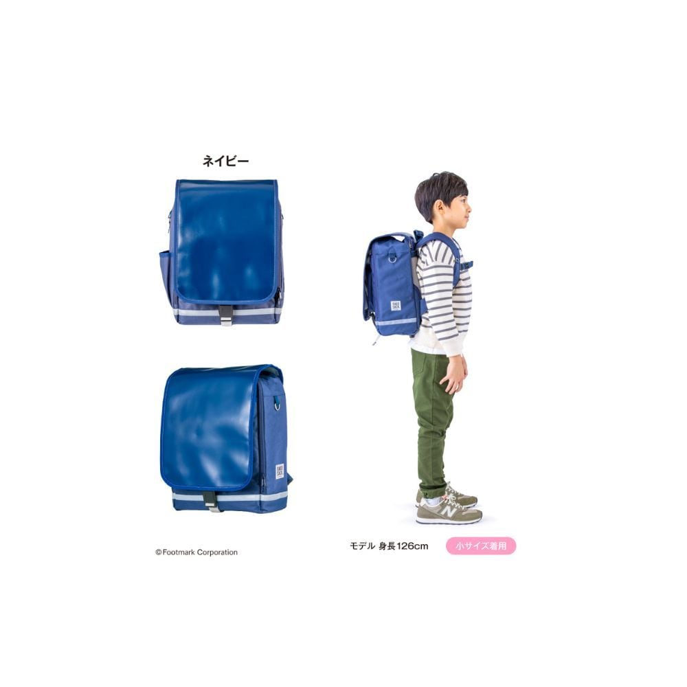 ②かいけつゾロリシリーズ Bセット 20巻(31〜50) 全巻 Amazon.co.jp: かいけつゾロリシリーズ Bセット(全20巻) (ポプラ