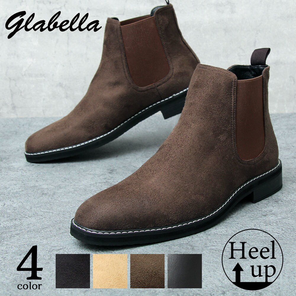 [}C]TChSA u[c XG[h Yu[c/Oxiglabellaj _[NuE(XG[h)