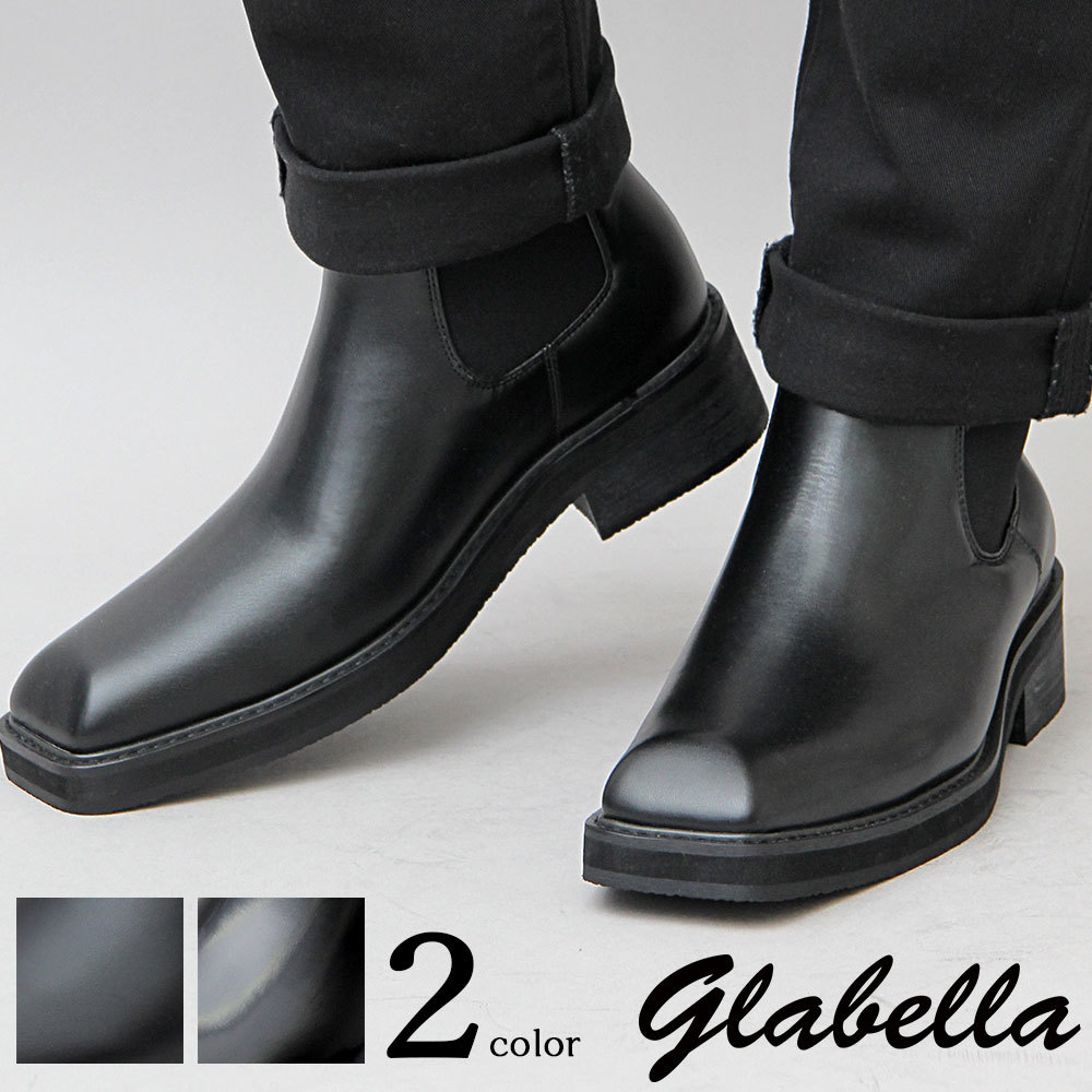 [}C]TChSA u[c Yu[c /Oxiglabellaj ubN-A