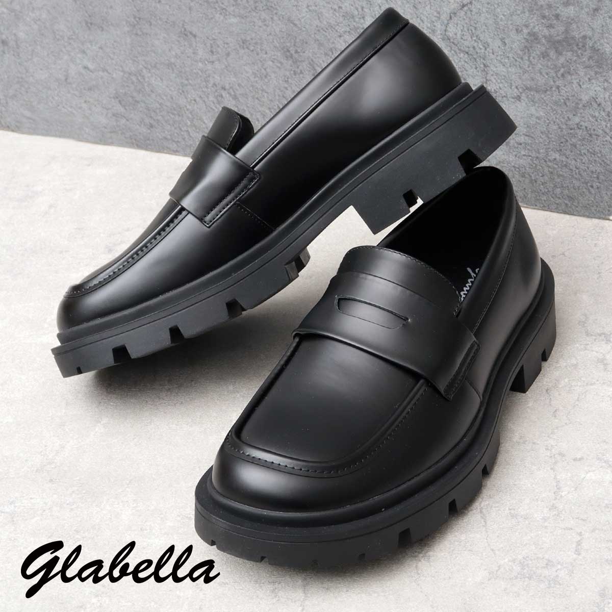 [�}���C]���� ���C�h�X�N�G�A�g�D �R�C�����[�t�@�[/�O���x���iglabella�j �u���b�N