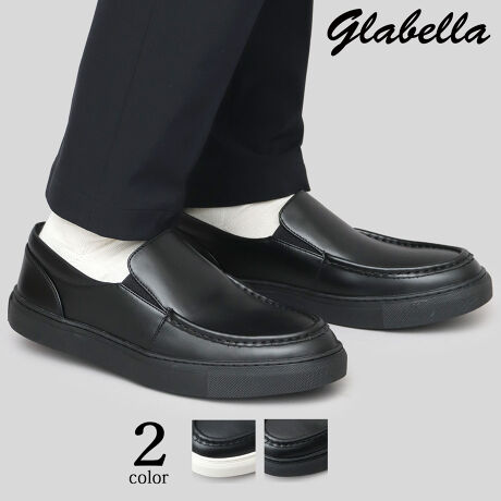 [^:GLBT-320]IItΉIl̃X}[gXj[J[iJVjtH[}JWA܂ŁAlXȃX^COɍAJVdl̃Xb|Xj[J[BʂɌ܂ō킬~j}ȃfUĆAX}[gȃVGbgƑ܂đlȕ͋CBXj[J[łȂAîl̑oĂ܂B܂AU[̃X}[gXj[J[ƂĂ͒ASʂɃbVfނ̗pAlȌڂƁAXj[J[Ȃł̗͂Sn˔iBIItΉ\ȃX}[gXj[J[tH[}JWA܂ŁAIItpłlXj[J[Bܐɒ̂،^Ƀ~j}ȃfUC킹X}[gȕ͋ĆBC̗Abp[fUCVvȃXb|ɔׁAtH[}vXł郂JVXb|fUC̗pBX}[gXj[J[ɑfގgׂȃV{ɒ悢́AXbLƂۂ̃U[fށivjgpBsvȃC[W[PAv̖́BKȗSn͑SʃbVfނ̗pBU[̃X}[gXj[J[łȂAɂKȗSnBNbVlC\[݌vNbV̍ᔽC\[ƃX|Wgݍ킹C\[́A\tgɕݍݔyBRgZbgAbvȂǂ̃ItBXJWAX^CAĩJWAX^C܂ŁAL킹₷AVvȃfUCǂłBlۂX^COǁAvCȕɂIXXIVc|VcAWPbgȂǂ̋ݕt̕ƁAאg̃XbNX`mpAfjƍ킹āAȒPɐ̂lX^C܂BTCYڈSF25.0cm/ MF26.0cm/ LF27.0cm/pEX^btAi^FbL/ vCF25.5cm/ Xj[J[F26.5~27.0cmjSTCYpBfUCAܐ͗]܂xǂTCYłBLȂ̂ŉ^CgɊ܂BEX^btBi^FL/ vCF26.0~26.5cm/ Xj[J[F26.5~27.0cmjMTCYpBƂ̂TCYłB̌CŒxǂTCYłBSTCYƑS̓IɃ^CgłB@[S]@F26.6cm/ F8.5cm/ bF15.0cm/ q[F2.8cm/[M] F27.1cm/ F8.6cm/ bF15.2cm/ q[F2.8cm/[L] F27.6cm/ F8.7cm/ bF15.5cm/ q[F2.8cm/AAb͓łBi،^̐j/Ab́AԍLō̐Ă܂B/fށAbp[Fv/\[F\[/dʁБF360g/MTCYv/Y/