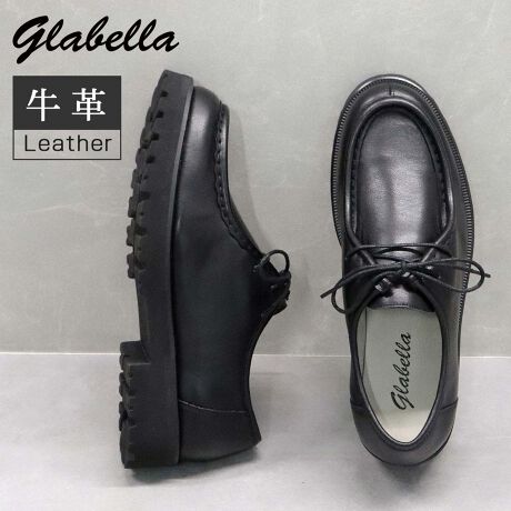 [^:GLBT-303]Xj[J[ȏAhXV[YBlV[Y̌ŁۂĂƂۂ݂ƃ{[̂tH̃`AV[YBw킹J@xɂɑ̃JVƁA2z[̃[XAbvdl̉芴̂Abp[ɁÂ݂AEg\[gݍ킹AJeCXgȃfUCBfނ́AׂȃV{ɒ悢̋vgpB_炩炩ȎŁA݂QB݂̂AEg\[́AyʂŃNbV̂鍇\[̗pAvCłȂAJWAȗ₷BI[ubNɁACjÕCgO[AX}[gȕ͋C|CgBJWAWPbgX^C܂ŁAlXȃX^CɃ}b`ėp̍fUCłBJg[͋̕C̃`Aۂ݂̂VGbgɁA킹J@ɂɑJVA2z[̃[XAbvfUCJg[ȕ͋Co`AB݂̂\[킹AJeCXgȕ͋C|CgBȂI΂AIItΉ\Ȗ\fUCB_炩Ȃ₩ȋvAbp[ׂȃV{AT߂Œ悢̋vgpBɏ_炩Ȃ₩ȕŁA݂QBȂ₩ŎpɂDꂽ؊ṽCjOCjOɂ́ACɋAyʂŁAʋCɂD؊vgpBI[ubNɁACgO[̃CjOX^CbVȈہB_炩ȑfފŗSnǍDB4cm̃i`ȃX^CAbvʁq[4cm̒悢\[Ai`ȃX^CAbvʂ𔭊BOɂ2.5cm݂̌̂ŁAq[ȂtbgȗSnByʂŃNbV̂AEg\[AEg\[́AyʂŃNbV̍\[gpBvC炵ʁAKȗSnBNbVQ̃C\[ᔽC\[ƃX|Wgݍ킹NbV̍C\[\̗pBRgȂI΂ȂVvȃfUCŁAIIt킸L􂵂Ă`AV[ÝA1ƕ֗B_炩ȃU[ɁANbV̂鍇\[̑gݍ킹Ȃ̂ŁAivC𗚂ĂȂł₷łBۂ݂ƃ{[̂tHɌ݂̂AEg\[킹Ŝ̃{[▭BFUDGEEÒnAVvlt@bVɂ̓}XgACeIParabootipu[cjAKLEMANiN}j͂Ǝ肪oȂȁcƂlɂ߂łBTCYڈSF25.0cm/ MF26.0cm/ LF27.0cm/pEX^btAi^FbL/ vCF25.5cm/ Xj[J[F26.5~27.0cmjSTCYpBxǂTCYłBbLȂ̂ŁAbE^CgłA{vȂ̂œނƎv܂BEX^btBi^FL/ vCF26.0~26.5cm/ Xj[J[F26.5~27.0cmjMTCYpBܐɂƂ肪܂BRŒ߂΃tBbg͖肠܂B{v_炩Ayʂŗ₷B@[S]@F26.5cm/ F8.5cm/ bF15.8m/ q[F4.0cm/[M] F27.0cm/ F8.6cm/ bF16.0m/ q[F4.0cm/[L] F27.5cm/ F8.7cm/ bF16.2/ q[F4.0cm/AAb͓łBi،^̐j/Ab́AԍLō̐Ă܂B/́Aq[̍̐Ă܂B/fށAbp[Fv/CjOF؊v/\[F\[/Y