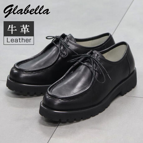 [^:GLBT-303]Xj[J[ȏAhXV[YBlV[Y̌ŁۂĂƂۂ݂ƃ{[̂tH̃`AV[YBw킹J@xɂɑ̃JVƁA2z[̃[XAbvdl̉芴̂Abp[ɁÂ݂AEg\[gݍ킹AJeCXgȃfUCBfނ́AׂȃV{ɒ悢̋vgpB_炩炩ȎŁA݂QB݂̂AEg\[́AyʂŃNbV̂鍇\[̗pAvCłȂAJWAȗ₷BI[ubNɁACjÕCgO[AX}[gȕ͋C|CgBJWAWPbgX^C܂ŁAlXȃX^CɃ}b`ėp̍fUCłBJg[͋̕C̃`Aۂ݂̂VGbgɁA킹J@ɂɑJVA2z[̃[XAbvfUCJg[ȕ͋Co`AB݂̂\[킹AJeCXgȕ͋C|CgBȂI΂AIItΉ\Ȗ\fUCB_炩Ȃ₩ȋvAbp[ׂȃV{AT߂Œ悢̋vgpBɏ_炩Ȃ₩ȕŁA݂QBȂ₩ŎpɂDꂽ؊ṽCjOCjOɂ́ACɋAyʂŁAʋCɂD؊vgpBI[ubNɁACgO[̃CjOX^CbVȈہB_炩ȑfފŗSnǍDB4cm̃i`ȃX^CAbvʁq[4cm̒悢\[Ai`ȃX^CAbvʂ𔭊BOɂ2.5cm݂̌̂ŁAq[ȂtbgȗSnByʂŃNbV̂AEg\[AEg\[́AyʂŃNbV̍\[gpBvC炵ʁAKȗSnBNbVQ̃C\[ᔽC\[ƃX|Wgݍ킹NbV̍C\[\̗pBRgȂI΂ȂVvȃfUCŁAIIt킸L􂵂Ă`AV[ÝA1ƕ֗B_炩ȃU[ɁANbV̂鍇\[̑gݍ킹Ȃ̂ŁAivC𗚂ĂȂł₷łBۂ݂ƃ{[̂tHɌ݂̂AEg\[킹Ŝ̃{[▭BFUDGEEÒnAVvlt@bVɂ̓}XgACeIParabootipu[cjAKLEMANiN}j͂Ǝ肪oȂȁcƂlɂ߂łBTCYڈSF25.0cm/ MF26.0cm/ LF27.0cm/pEX^btAi^FbL/ vCF25.5cm/ Xj[J[F26.5~27.0cmjSTCYpBxǂTCYłBbLȂ̂ŁAbE^CgłA{vȂ̂œނƎv܂BEX^btBi^FL/ vCF26.0~26.5cm/ Xj[J[F26.5~27.0cmjMTCYpBܐɂƂ肪܂BRŒ߂΃tBbg͖肠܂B{v_炩Ayʂŗ₷B@[S]@F26.5cm/ F8.5cm/ bF15.8m/ q[F4.0cm/[M] F27.0cm/ F8.6cm/ bF16.0m/ q[F4.0cm/[L] F27.5cm/ F8.7cm/ bF16.2/ q[F4.0cm/AAb͓łBi،^̐j/Ab́AԍLō̐Ă܂B/́Aq[̍̐Ă܂B/fށAbp[Fv/CjOF؊v/\[F\[/Y