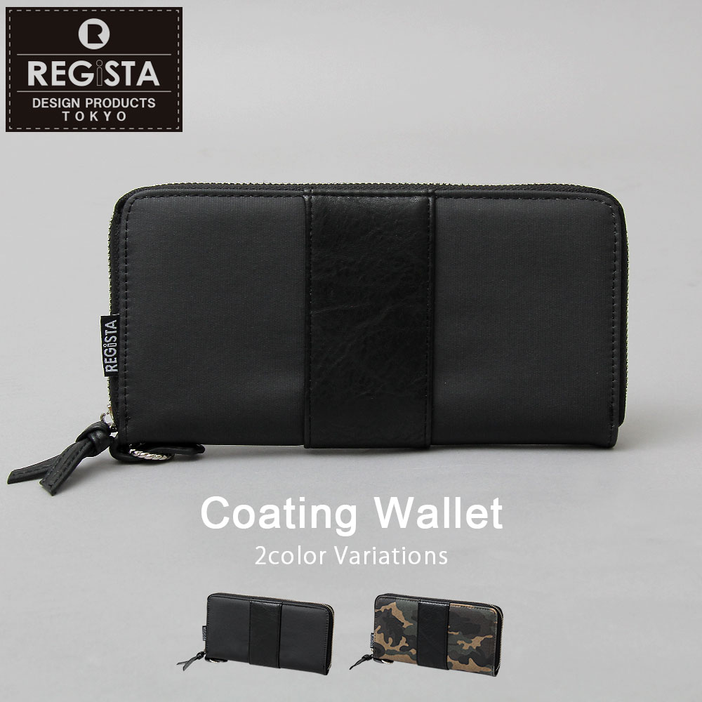 [}C]z OEHbg/WX^iREGiSTAj ubN