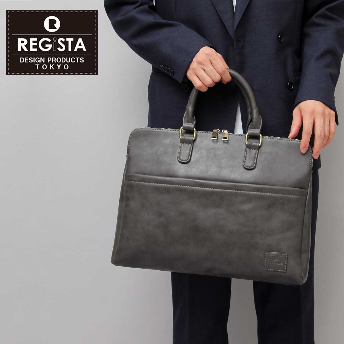 ビジネスバック ビジネスバッグ 1718/1/DS+A(M2470004)｜HANKYU MEN'S / 阪急メンズ