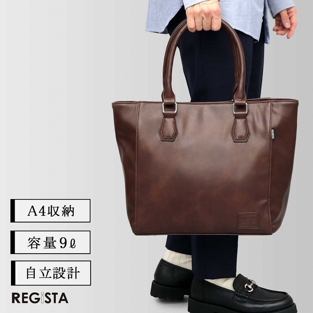 [�}���C]�g�[�g�o�b�O �r�W�l�X�g�[�g �yA4���[�z/���W�X�^�iREGiSTA�j �_�[�N�u���E��