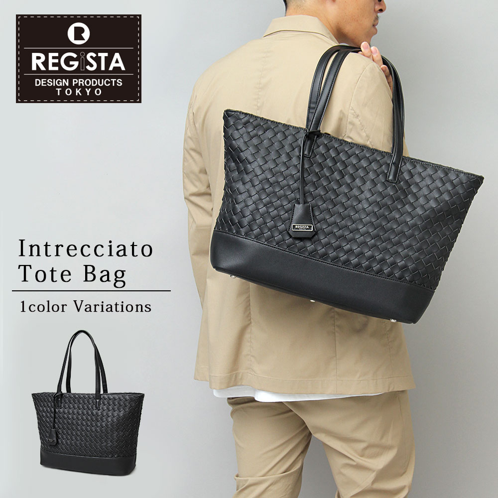 [�}���C]�g�[�g�o�b�O �҂ݍ��� �r�W�l�X�o�b�O/���W�X�^�iREGiSTA�j �u���b�N