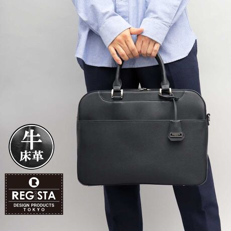 ̎dɑl̃U[u[tP[XƂ݂̂XvbgU[ґɎgpU[u[tP[XBƂrWlXV[͂AItBXJWALC߃X^CɂaȂgIItp̃rWlXobOoBƃ}`̂eʂŃrWlX}̕K{ACeRpNgɎ[łAt̃xgŃV_[X^CɂΉBX̎dɑAÔȂVvfUCƋ@\𗼗Aʋ΁ArWlXɍœKȃACeB₩ŏd̂郌U[fނƓsIȕ\̃TtBA[mfށAQ2^Cvpӂ܂Bl̕iiYXvbgU[Ƃ݂̂XvbgU[ivjgpBl̕iiYAقȂ\2^CvpӁBU[̂悤Ȕc\U[fށBICU[̂悤ȏiȉ̌򊴂ɎdグAU[炵doBTtBA[mׂȌ^ƁA򊴂̃TtBA[mfށBsIOWA[ȕ͋CŃhXΉ\Bn̂d߂̎ŁA≘ꂪtɂ̂́BɂDꂽXvbgU[XvbgU[Ƃ́Av2wځivj̕\ʂɃ|E^̃R[eBO{AƑϋvAbvfށB{vɋ߂Ȃ₩APUU[̗lɝɂDꂽnCubhfށBJ≘ȂǂTbƐ@ŁAʓ|Ȃ̎ԂsvBeʂŎ[͂QC[͂ƃ}`̂eʁBA4TCY̏ނm[gp\RA^ubg[AzA蒠AhȂǁArWlX}̕K{ACeRpNgɎ[ł܂B[̎[|PbgC[̓ɂ́AA4TCYNbV|Pbg~1AMdi̎[ɕ֗ȃt@Xi[|Pbg~1AX}zۂ܂TCỸI[v|Pbg~1𓋍ځB_uWbp[ő傫JԌԌ̓R̎^ɔzut@Xi[ő傫JẢו₷Ao₷dlB_uWbp[ōEǂ瑤łJ\łBgłtg|PbgobÕtgɂ́A傫TCỸt@Xi[|PbgzuBɂ͏ɕ֗ȃI[v|Pbg~2BtxgŃV_[X^CɑΉÔłV_[xgtB]Ԃɏ鎞⑼̉וȂǁAV[ɍ킹Č|E΂ߊ|ł2WAYdlBP̎\P̂Ŏ邵ƂŁA󂯂V[ɂX}[gɑΉB≘ꂪtɂ悤ɁAʂɂ͒ezuBՂϋv̂nhnhɂXvbgU[gpAɓݎՂ݂ƕAϋv𗼗BŜ镔炱ASɁBgp̂XvbgU[fނŌڂ悭ArWlXobNƂĂ̋@\ob`łBvfނłAڂقǏdyʂŁAV_[tĂ̂ŒʋΎoȂǂ̈ړɂg肪ǂłBA4[APC[łTCYAobÔ̂rWlXV[ł̏dv|CgBVvȃfUCȂ̂ŁAJWAX^Cɂ͂AX[cWPbgȂǂ肵X^COɂaȂ킹܂BXybNFt@Xi[/O|PbgFtgt@Xi[|Pbg~1/|PbgiC[Xy[XjFNbV|Pbg~1, t@Xi[|Pbg~1, I[v|Pbg~1/|Pbgitgt@Xi[|PbgjFI[v|Pbg~2/tiFV_[xg/@F39.0cm/F29.0cm/}`F7.5cm/inhjF37.0cm/V_[xgF~138.0cmiŒj/fށ\nFXvbgU[ivj/nF|GXe95%, Rbg5%/d/ eʁ1260O/ 8.0bg/Y/uhw REGiSTA / WX^ xX^_[hȃfUCx[XƂȂAAp̃ghӎAhg₷obOhRZvgɁAʁANAt@bṼeCXg킸At@bVɍ킹ăobOւy݂ĂuhłB̓̋CŎւ悤A荠ȉiݒS̃|CgB