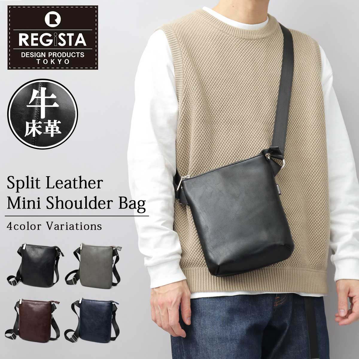 プラダ 2712 ショルダーバッグ 自立型サコッシュ ナイロン レザー 黒 PRADA (プラダ) Re-Nylon サフィアーノレザー ショルダーバッグ