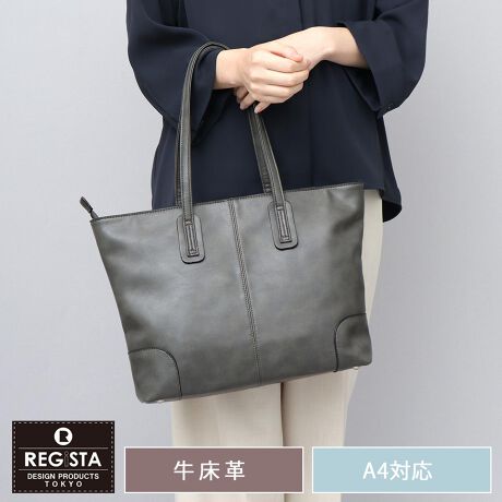 RpNgTCYŎg蔲Q̏vg[gXvbgU[(v)gpƂ̃g[gobOB̂邵ƂXvbgU[́AU[L̂Ȃ₩ȎƁAiȉ̂\́BRpNgȃTCYɎdグA4TCY̎[Xy[X͂ƊmہB̊Ԏd؂̃t@Xi[|Pbg̑ɁA|PbgĂAו𐮓ڂĎ[ł@\IȍɁB܂AobOP̂Ŏł悤AƂɎdグĂ̂ŁAdobOƂĐ񂨂߂łBU[̂Ȃ₩XvbgU[gp݂̂邵ƂXvbgU[(v)gpBU[炵Ȃ₩Ȏy߂BɗDꂽnCubgfނ̃XvbgU[XvbgU[Ƃ́Av2w(v)̕\ʂɃ|E^̃R[eBO{AƑϋvAbvfށB{v̂悤ȂȂ₩ƁACNU[̎̊ȒP𕹂nCubgfށBg̗ǂRpNgTCYRpNgȃTCYɎdグAA4TCY[łvZꂽTCYB@\IȎ[Xy[X̓|PbgƁAɊԎd؂݂g₷C[Xy[XBԎd؂莩̂t@Xi[|PbgɂȂĂAו̎dɕ֗BP̂Ŏ\ȂƂ聡obOP̂Ŏ\ȂƂBuۂɁALY≘hetB|\Ȓ߂ȃnh莝̑A|z肵Anh̒͒悭߂ɐ݌vBATTENTION[vîgpɂĂ̒]fނ̐AGACɂAFڂFꍇ܂BɉJ⊾ȂǂŔGꂽꍇ́AߗނȂǂɐFڂ\܂̂ŁAWFn̈ߗޓƂ̑gݍ킹͂TB܂A蕔̒fʂɉώdグsĂ܂Bɂ͉̕J⊾Ȃǂ̐GACɂFڂ肪\̂łӉBgp[WOMEN]RpNgȃTCYŏɎg₷TCYłBA4TCY܂TCYA@\IȎ[A\ȂƂȂǁAdobOɂ҂IiȉŁÂfނȂ̂ŁAItBXJWAAƂX[cAZbgAbvR[f܂ō킹₷łB|łnh̒|CgB[MEN]RpNgȍȂ̂ŁAȂƎv܂AgĂ݂ƒ悢TCYŎg肪ǂłBA4TCY܂TCYA\ȍAt@Xi[t̊ԌȂǁAƊ|Cgl܂Ă銴łIOŉו̑ɂ͏eʂȂ܂񂪁AƂƉЂ̉ɂ͂҂ȃTCYłBî錩ڂȂ̂ŃVcWPbgX^C̑lJWAȂǂɂ߂łBXybNFt@Xi[/|PbgFd؂t@Xi[|Pbg~1, t@Xi[|Pbg~1, I[v|Pbg~2@㉡F43.0cm/ꉡF33.0cm/F28.0cm/}`F10.0cm/F55.0cmfށXvbgU[(v)/d/ eʁ710O/ 6bg/Yuhw A.M.S. / G[GGX xSHOPhA.M.S.h̃IWiuhB X^_[hŎg₷́AX̃X^CÕ|CgɂȂ́B 悢gh̃ApG݂WJuhłB