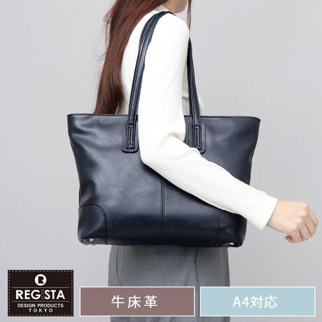 RpNgTCYŎg蔲Q̏vg[gXvbgU[(v)gpƂ̃g[gobOB̂邵ƂXvbgU[́AU[L̂Ȃ₩ȎƁAiȉ̂\́BRpNgȃTCYɎdグA4TCY̎[Xy[X͂ƊmہB̊Ԏd؂̃t@Xi[|Pbg̑ɁA|PbgĂAו𐮓ڂĎ[ł@\IȍɁB܂AobOP̂Ŏł悤AƂɎdグĂ̂ŁAdobOƂĐ񂨂߂łBU[̂Ȃ₩XvbgU[gp݂̂邵ƂXvbgU[(v)gpBU[炵Ȃ₩Ȏy߂BɗDꂽnCubgfނ̃XvbgU[XvbgU[Ƃ́Av2w(v)̕\ʂɃ|E^̃R[eBO{AƑϋvAbvfށB{v̂悤ȂȂ₩ƁACNU[̎̊ȒP𕹂nCubgfށBg̗ǂRpNgTCYRpNgȃTCYɎdグAA4TCY[łvZꂽTCYB@\IȎ[Xy[X̓|PbgƁAɊԎd؂݂g₷C[Xy[XBԎd؂莩̂t@Xi[|PbgɂȂĂAו̎dɕ֗BP̂Ŏ\ȂƂ聡obOP̂Ŏ\ȂƂBuۂɁALY≘hetB|\Ȓ߂ȃnh莝̑A|z肵Anh̒͒悭߂ɐ݌vBATTENTION[vîgpɂĂ̒]fނ̐AGACɂAFڂFꍇ܂BɉJ⊾ȂǂŔGꂽꍇ́AߗނȂǂɐFڂ\܂̂ŁAWFn̈ߗޓƂ̑gݍ킹͂TB܂A蕔̒fʂɉώdグsĂ܂Bɂ͉̕J⊾Ȃǂ̐GACɂFڂ肪\̂łӉBgp[WOMEN]RpNgȃTCYŏɎg₷TCYłBA4TCY܂TCYA@\IȎ[A\ȂƂȂǁAdobOɂ҂IiȉŁÂfނȂ̂ŁAItBXJWAAƂX[cAZbgAbvR[f܂ō킹₷łB|łnh̒|CgB[MEN]RpNgȍȂ̂ŁAȂƎv܂AgĂ݂ƒ悢TCYŎg肪ǂłBA4TCY܂TCYA\ȍAt@Xi[t̊ԌȂǁAƊ|Cgl܂Ă銴łIOŉו̑ɂ͏eʂȂ܂񂪁AƂƉЂ̉ɂ͂҂ȃTCYłBî錩ڂȂ̂ŃVcWPbgX^C̑lJWAȂǂɂ߂łBXybNFt@Xi[/|PbgFd؂t@Xi[|Pbg~1, t@Xi[|Pbg~1, I[v|Pbg~2@㉡F43.0cm/ꉡF33.0cm/F28.0cm/}`F10.0cm/F55.0cmfށXvbgU[(v)/d/ eʁ710O/ 6bg/Yuhw A.M.S. / G[GGX xSHOPhA.M.S.h̃IWiuhB X^_[hŎg₷́AX̃X^CÕ|CgɂȂ́B 悢gh̃ApG݂WJuhłB