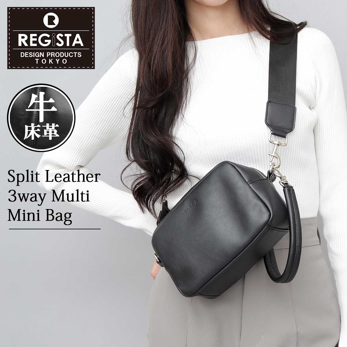 高級感満載 上質 牛革 3way ショルダーバッグ レザー リュックサック ハンドバッグ ブリーフケース 通学 通勤 出張 特注品 WT625 全5色 4色|3WAY|上質な牛革ハンドバッグ|牛革ショルダーバッグ | miochic