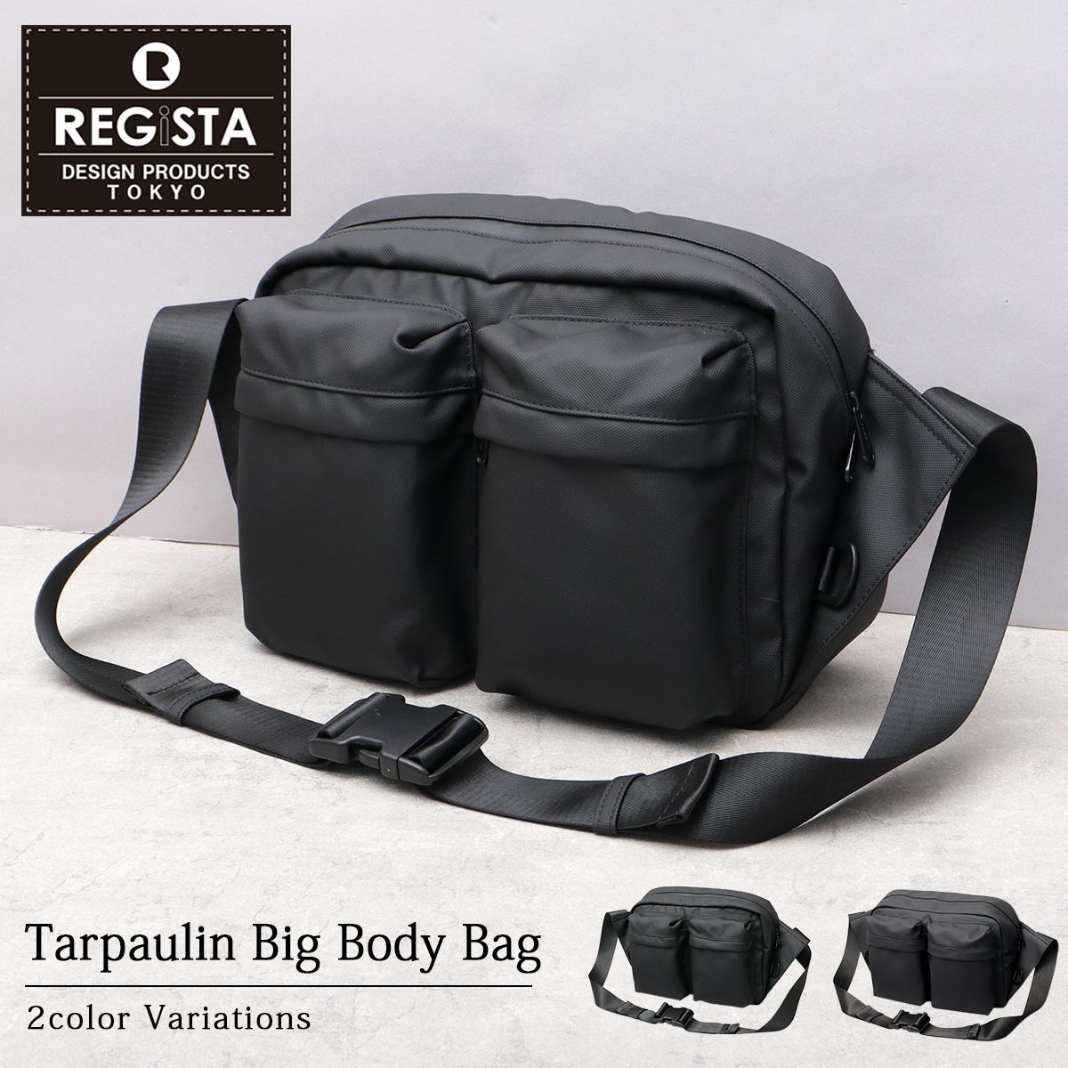 RESISTANT レジスタント　メッセンジャー　ショルダーバッグ❗　ターポリン 防水ポリエステル ターポリン メッセンジャー ビッグボディバッグ