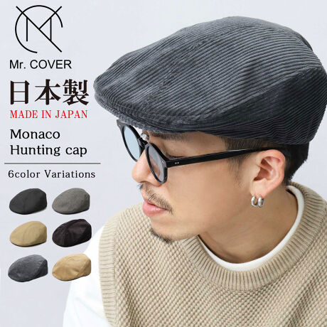 [^:MC-2024]hEXq VGbgAbvf[gŃn`Ohn`O̒ԃiRn`ÕVGbgJWAɎg₷Abvf[gBn`O̓łȉ~`̓Vʂ́A~`ɋ߂VGbgɕύXAco̓J[ȕȂtbgȃVGbg̗pB]̃n`OɔׁAChȃVGbgɕύX邱ƂŁAJWAɍ킹₷VGbgɁBfނ́AʔNy߂zbvTbNƁAH~}XgȑR[fC2fށIǂ̑fނJWAłȂAî錵IlfނgpByTCYzt[TCYiTCYAWX^[tjF57.0~59.0cm/΁F6.0cm/F11.0cmyfށzzbvTbNF|GXe65 35R[fCF68 [32yYz{