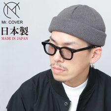 ニット帽 ニットキャップ オーガニックコットン