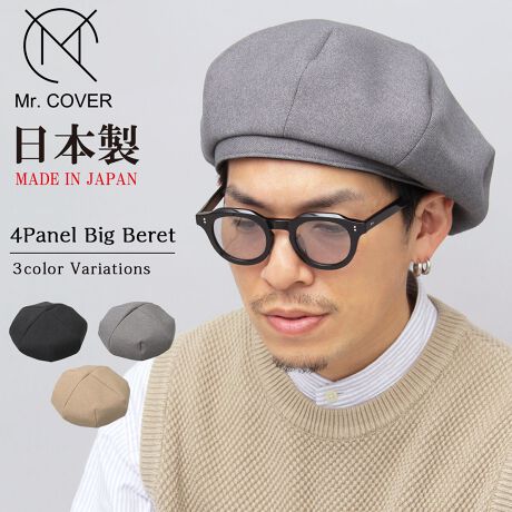 [^:MC-2026]hQ̃{[IrbOVGbg4nMx[Xh4͂D킹AՂƂ{[͂̃plx[XBplȂ邱ƂŁA{[̍ۗ~j}ȃVGbgɁBTbƂGŁAVɂȂɂ̃GXefނ́A_炩n̂鎿ŁAVGbgL[vANE̓ȒPɏoANłȒPɕ͋C܂BLCȐnȂ̂ŁAJWAłȂAꂢڂȃX^COɂL킹AʔN􂵂Ă܂ByTCYzt[TCYiTCY߃AWX^[tjF57.0~59.0cmyfށzGXeT[Wi|GXe100jyYz{