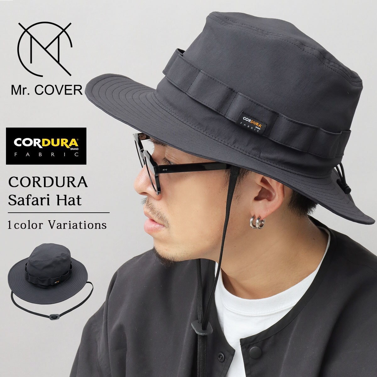 DIESEL サファリハット ブラック CORDURA サファリハット アドベンチャーハット CORDURA | ミスターカバー(Mr