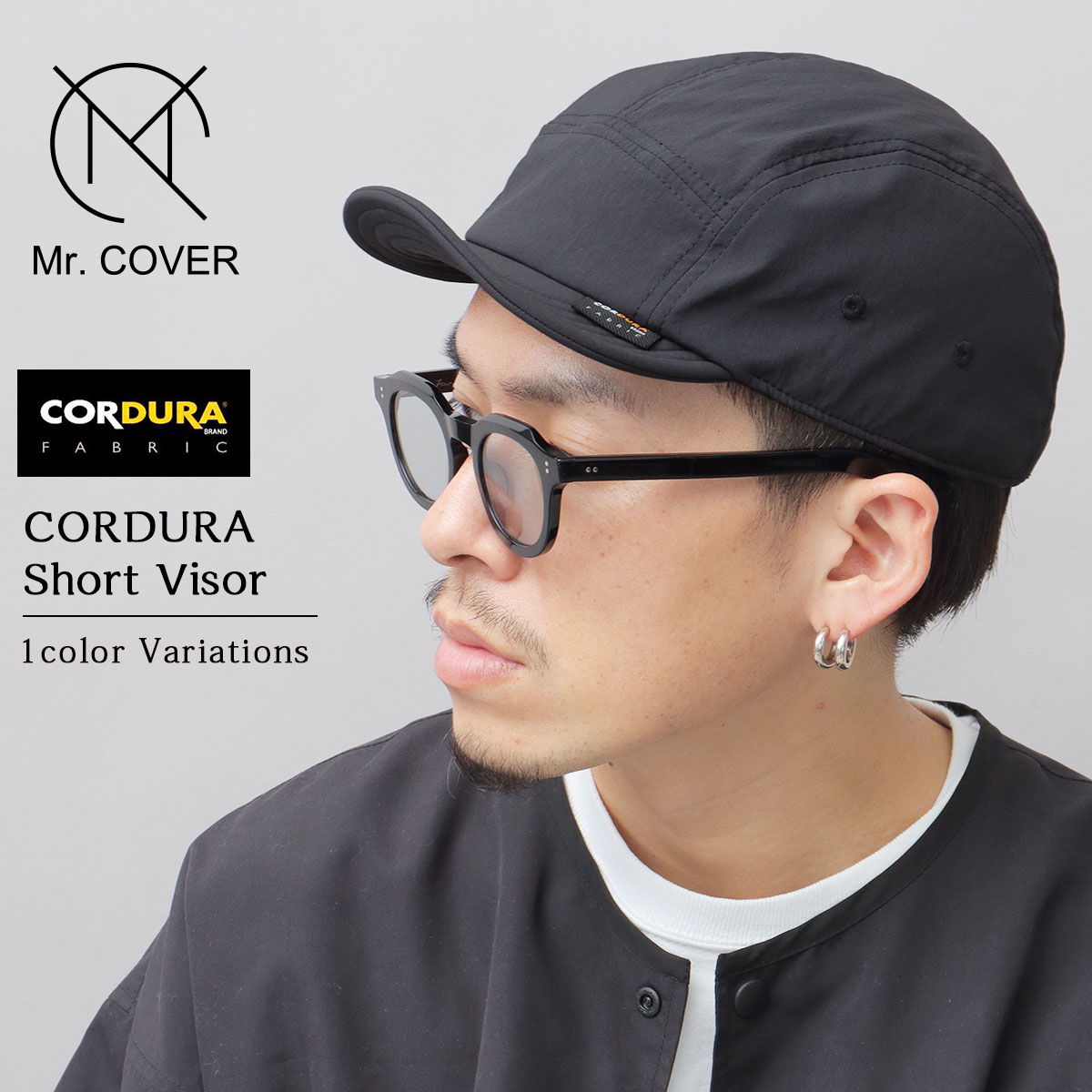ジェットキャップ CORDURA ショートバイザー 5パネル | ミスターカバー