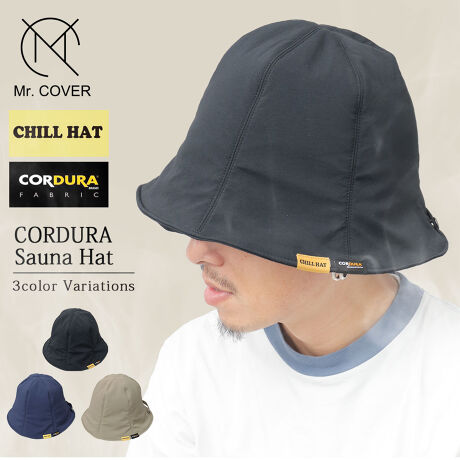 [^:MC-2041]iCORDURA TEinbgJ[ubN / J[L / lCr[TCYt[TCYF58.0cmF19.0cmfޖ{́FCORDURA iC(iC 94%/ |E^ 6%)ȁF|GXe 100%Yxgi֘A[hTEinbg Y TEiLbv  TEiXq TEiObY nbg Xq TEi TEi fB[X jp y  CORDURA R[f RpNg Vv T C Xp  K Mr.COVER CHILL HAT ~X^[Jo[ `nbg 􂦂