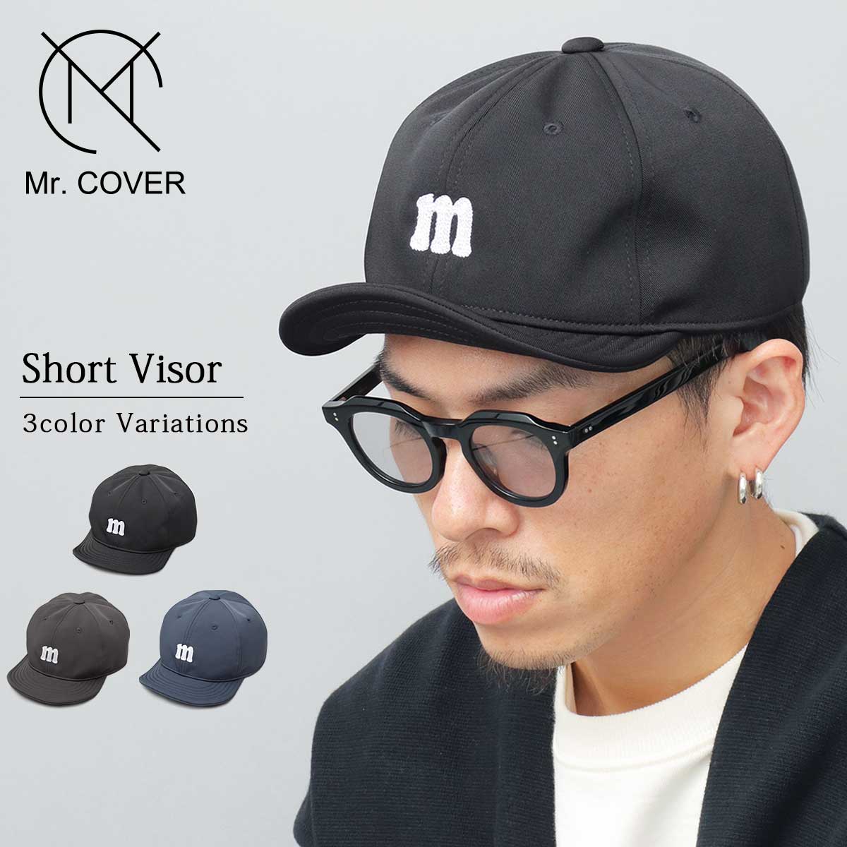 アンパイアキャップ 帽子 | ミスターカバー(Mr.COVER) | マルイウェブ