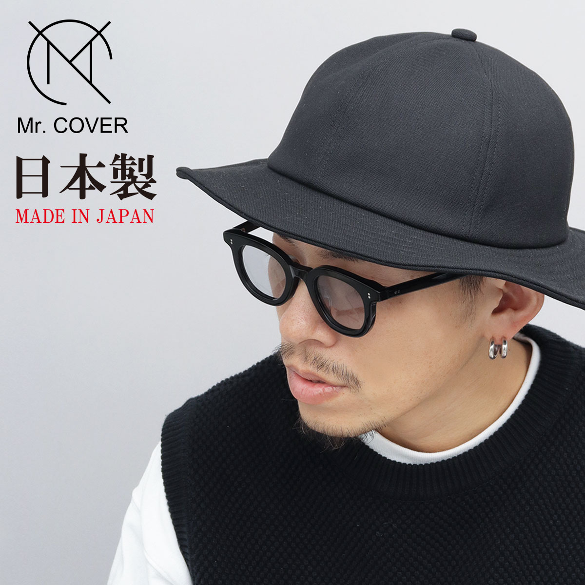 Tech mountain hat Konbu マウンテンハット 帽子 | アルク