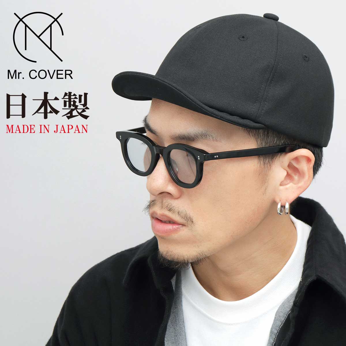 帽子 Mi mc-2049-sku-bk.jpg