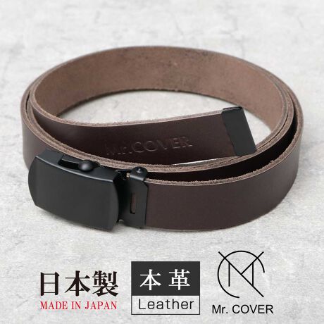 [^:MC-2062]炵ĎgBl̖{vK`xgobNƌ̋AЂƎԂă}bgubNɓhAl̃U[K`xgBxgɂ́AׂȃV{Ń}bgȕ̖{vgpB悢݂ŁAgޒɁAȂ₩ȕy߂܂B𐂂炵X^COł悤xg͒߂ɐ݌vĂ܂BK`xglۂAWJWAŃ`[vȃC[W̃K`xgfގgŗ͋CɁB肻łȂldl̃U[K`xgBS̃U[fށŏ㎿ȃI[XgAYivjґɎgpA100A^jȂ߂̃X[XfށBƔZŴiȕ\|CgBgޒɃU[ĹAAȂ₩ȕy߂܂B^p[c}bgɓhtbVVo[̃obN⌕p[cAЂƎԂāA}bgubNɓhBxg̃U[ɍ킹āAŜî闎͋CɁBgނƂŁAXɓhAGCWOy߂̂́BCȂuhS󎚁摤ɑfŃuhS󎚁BCȂ|CgɁB炵Ďg郍O݌vxg͌𐂂点悤ɒ߂ɐ݌vBX^CÕANZgɂ߁attentionVȉԂ́AdȂ₩͂܂BgޒAxgʂ̕\ʂ̂茸ƁA\ʂ̓ŁA_炩ȎɈ炿܂B}bgubN̋Ap珙XɃVo[̉n`Aǂ͋CɈ炿܂BpJWAɎg₷K`xg̗ǂcA{vgpVbNȕŁAlł₷fUCłBxg̃U[AhꂽAgނƂŃGCWOy߂̂AėǂłBgn߂͍dłAgĂ邤ɂǂǂ_炩ł܂B؍eCXg̃Xg[g⃂[hȃX^COɂ͂AÒnY߂ȂǕLt@bVɓłĕ֗BTCYt[TCY@SF125.0cm/F2.5cm/fށobNE敔FS/xgFv/Y{