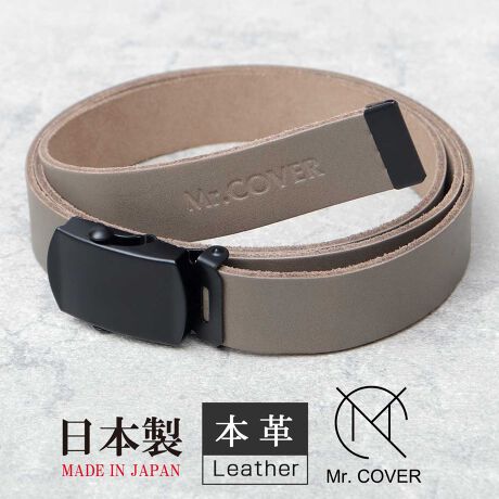 [^:MC-2062]炵ĎgBl̖{vK`xgobNƌ̋AЂƎԂă}bgubNɓhAl̃U[K`xgBxgɂ́AׂȃV{Ń}bgȕ̖{vgpB悢݂ŁAgޒɁAȂ₩ȕy߂܂B𐂂炵X^COł悤xg͒߂ɐ݌vĂ܂BK`xglۂAWJWAŃ`[vȃC[W̃K`xgfގgŗ͋CɁB肻łȂldl̃U[K`xgBS̃U[fށŏ㎿ȃI[XgAYivjґɎgpA100A^jȂ߂̃X[XfށBƔZŴiȕ\|CgBgޒɃU[ĹAAȂ₩ȕy߂܂B^p[c}bgɓhtbVVo[̃obN⌕p[cAЂƎԂāA}bgubNɓhBxg̃U[ɍ킹āAŜî闎͋CɁBgނƂŁAXɓhAGCWOy߂̂́BCȂuhS󎚁摤ɑfŃuhS󎚁BCȂ|CgɁB炵Ďg郍O݌vxg͌𐂂点悤ɒ߂ɐ݌vBX^CÕANZgɂ߁attentionVȉԂ́AdȂ₩͂܂BgޒAxgʂ̕\ʂ̂茸ƁA\ʂ̓ŁA_炩ȎɈ炿܂B}bgubN̋Ap珙XɃVo[̉n`Aǂ͋CɈ炿܂BpJWAɎg₷K`xg̗ǂcA{vgpVbNȕŁAlł₷fUCłBxg̃U[AhꂽAgނƂŃGCWOy߂̂AėǂłBgn߂͍dłAgĂ邤ɂǂǂ_炩ł܂B؍eCXg̃Xg[g⃂[hȃX^COɂ͂AÒnY߂ȂǕLt@bVɓłĕ֗BTCYt[TCY@SF125.0cm/F2.5cm/fށobNE敔FS/xgFv/Y{