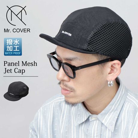 [^:MC-2064]ʋCQIplbVؑփV[goCU[NXȂāB΍ƂāAʋCmۂ邽߂ɁAplbVŐ؂ւApCALbvB{̂̃iCfނ́ÃJWAȕ̝iCATChplɂ́Aڂ̑e|GXebVzu邱ƂŒʋCmہB\tgC[̃V[gúA点ĕ\̕ωy߂܂BẴAEghA^E[Xɂ߂̃LbvłBʋCQ̐ؑփfUCďɌȂȂʋCATChplbVŐ؂ւ邱ƂŊmہBŏɗ}KȔSnBiCgp̂郀iCfނ́Aê͂AꂪtɂAƂ₷̂|CgB\̕ωy߂\tgC[ufUC|Cg̏΂ɂ̓\tgC[BȂ蔽炵A\ɕωĊy߂BT߂ȃShJtgplɂ̓ANZgɃShJzuBčT߃TCYɂ邱ƂŁA~j}őlۂɎdグ܂BڐG⊴Xxgp΍ƂĒԂɂȂڐG⊴fނ̃Xx̗pBו܂ŋC̗fގgB^b`AWX^[obNTCY߃AWX^[ɂ́A^b`ŎO\ȃobNgpBXqہAobOȂǂɎt̂ɕ֗B]xg[ł邷ƂfUCBB[ߐ݌v[߂̍ŁAŜSnBlɔ₷VGbgłBp߂ẲeACɂȂ鑶݂̃bVLbvBXq͔肽ǁA߂ďAs邱ƂĂĂƎv܂B⊴fނȂǂǂłA͂蕨IɒʋĈAbVfނ߁I郁bVLbvł͂ȂAplbVŐؑւAʋCƌڂ̗C̗LbvȂ̂ŁA^E[XɂAAEghAł߂łBTCYt[TCYiTCY߃AWX^[tj/@F58.0cm/΁F5.5cm/F9.0cm/fށ{́FiC100iHj/bVF|GXe100/Yxgi