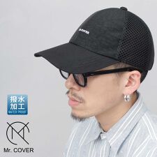 ムラ染風 撥水ナイロン メッシュ切替 ロングビルキャップ つば長 深め 接触冷感スベリ使用