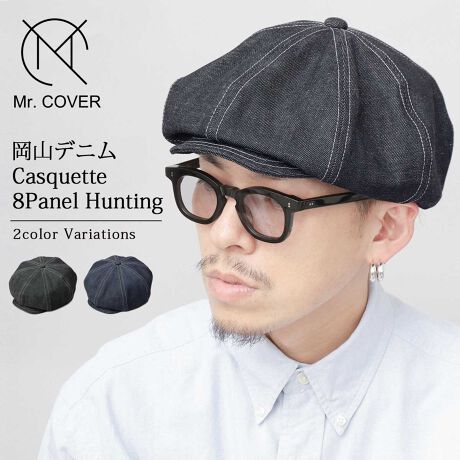 [^:MC-2066]RYfjgpI{[plLXPbgn`OYfj̎YnƂėLȁARỸfjngpLXPbgn`OBMr.COVERŒN̔Ă8͂̃{[LXPbgn`ÓALXPbgƃx[2WAYdlB{[̂NEEɂ炵AOŃoCU[̌ςƁAɂy߂܂BʔNg₷A悭12IX̃WbgԂ̃fjn̓nAVGbgL[vĂ܂B􂢂邱Ƃz肵āA􂢂ɋI[o[bND̗pĂ̂ŁA􂢂ɂăfj̐Fy߂܂B􂢂邱ƂŁAЂ̂ŁA_炩̗ǂny߂܂Bfj͎gޒAoNωy߂̂ŁA􂤂悵AWbg̏ԂŊyނ悵AꂼD݂ły݉BVGbg₷{[{[oA߂ȂA悢{[VGbgɐ݌vBNłVGbg₷A₷{[BNE͊ȒPɍEɂ点āAVGbgɕωt܂BLXƃx[2WAYdlOcóA5cmƒZ߂̃fUCBcoɔĂזɂȂɂ̂ŁAx[ɂ2WAYdlBYWbgfjґɎgpYfj̎YnƂėLȁARYfjґɑŜɎgpBʔNg₷A悢݂12IX̗pB̂An̂鐶ńAWbgԂȂł̖͂́Bĥ܂܁horh􂢁hoNω̊yݕfjfނ́AgޒɓAoNωy߂fށBWbgԂŎgŃA^yނ悵A􂢂ČЂ𗎂ƂĂi`ȕyނ̂悵Bꂼy߂܂B̂܂܁iWbhj̖́n̂A\bhȕ͋Cő̖́Bn̂ŁA{[VGbgL[vĂ܂BoNωŃA^yނɂ́AWbg߁B􂢂̖́􂢂ŌЂ邱ƂŁAfjn̔FǂȂ܂BubNfjACfBSu[̐F_CNgɊy߂܂B_炩i`ȕɂȂ̂ŁAVGbg̎RxオA^܂BĂCȍ聡i􂢁jz肵āAn̒[̓I[o[bNdl̗pA^tȍɁBȂǂAfjn1ŎdĂĂ̂ŁAې􂢂\łBi􂢐łBjTCY߉\Xx̓ɃTCY߃AWX^[tĂ̂ŃtBbg̒߂\Bp悢{[VGbgŁANłȒPɃVGbg܂BȒPɔāA{[R[f̃ANZgɂȂ̂ŁALXS҂̕ɂ߂ł܂BYfj̎YnƂėLȁARỸfjńAăWbgԂ̂̂Iт܂B̂܂܃\bhȕyނ̂Aăi`ȕyނ̂Aǂ߂łB􂤁AȂŐnnقȂ̂ŁAۂ̃NE̐ꊴiVGbgjς܂BFUDGEEÒE[NEoCJ[X^Cɂ͂AlJWAXg[gX^C̃ANZgɂ߁BTCYt[TCYiTCY߃AWX^[tj/@F57.0-59.0cm/΁F5.0cm/fށ100%/Y{