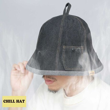 [^:CH-007]fjDKIVõfjTEinbgTEiDƁiTEi[jɐlC̉{݂Ŗڂɂ@ĂuTEinbgvBTEiLbvƂĂ΂ATŔ邱ƂŁAMC瓪ی삵ÂڂAւ̃_[WyĂATEiyޏł̃}XgACeBCHILL HAT̐VTEinbǵA芴̂`[bvnbg^ɁAfjfނ𓖂č񂾖ڐViB_炩A悢݂̂fjfނddlɂ邱ƂŁAfMAbvBAڌJo[ĂA[݌v́AۂɃTEiŎgp̂͏dvȃ|CgIfjƌ΂́AJ[Xeb`AV`obNdlfUCʂ̍S|CgIPoint 01TEiŔ邱ƂŁAMC瓪ی삵ÂڂAւ̃_[WyĂTEinbgBԂ̃`[bvnbg^łȂAʉłfjfށIPoint 02悢݂ŏ_炩ȃfjfނgpBnddlɂ邱ƂŁAfMAbvBPoint 03[݌vB͂Aڌ܂ŉBґzfBWăTEiy݂܂B܂Ƃߔ̏ォł܂BPoint 04V`obNdlƃXeb`J[Ńfj炵\BV`obN͎ۂɃTCY̒߂\BPoint 05Xq̃TChɂ́AbJ[̌ibJ[L[j⎨Ȃǂ܂ĂAXibv{^t̃~j|PbgBL[̒uYATEiŔMꂽJMɓA₯ǂ댯Ă܂BPoint 06_炩ȑfފȂ̂ŁARpNgɐ܂Ŏ^тł܂BV`obNŃRpNgɂ܂Ƃ߂pbJudlBPoint 07Cyɐ􂦂fjnȂ̂ŁAgp͂ƒ̐@Ń}VEHbV\Bł̂ŁAqIɂSBPoint 08~j|PbǵwCHILL HATxS̃sX^OCȂANZgɁBp[݌vŁAڌÂŁATEi[ɂArMi[ɂ߂łACełBՔḾAȃ^Cvɂ͗܂A[̂ŁA^ю̃{[A̎yAȂǑIɔfƁAg蔲QłBpbJudlȂ̂|CgłBXeb`̃J[AV`obNƂfjL̃fUCÃTEinbgɂ͂ȂApۂTEinbgłBjZbNXŎĝŁAv[gɂ!!!TCYt[TCYiAWX^[Œ߉\j/@F59.0cm/iujF25.0cm/nK[[vF4.0cm/fށRbg/Yxgi/uhw CHILL HAT / `nbg xTEi[ƃTEi[ŏiJTEiuhBꂼ̖ڐAfUCʁA@\ʂ킹ArMi[GLXp[g܂ŁAg̗ǂTEiObYĂ܂B