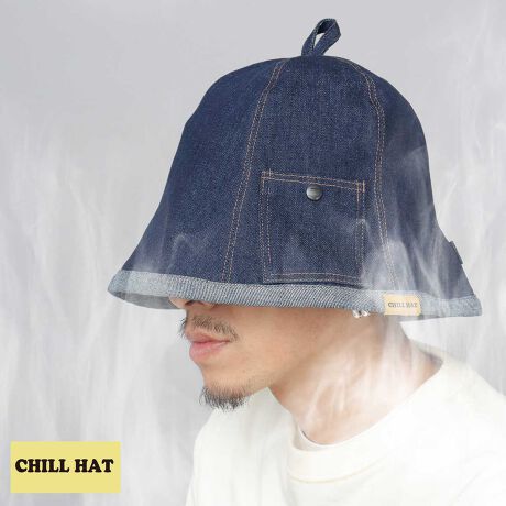 [^:CH-007]fjDKIVõfjTEinbgTEiDƁiTEi[jɐlC̉{݂Ŗڂɂ@ĂuTEinbgvBTEiLbvƂĂ΂ATŔ邱ƂŁAMC瓪ی삵ÂڂAւ̃_[WyĂATEiyޏł̃}XgACeBCHILL HAT̐VTEinbǵA芴̂`[bvnbg^ɁAfjfނ𓖂č񂾖ڐViB_炩A悢݂̂fjfނddlɂ邱ƂŁAfMAbvBAڌJo[ĂA[݌v́AۂɃTEiŎgp̂͏dvȃ|CgIfjƌ΂́AJ[Xeb`AV`obNdlfUCʂ̍S|CgIPoint 01TEiŔ邱ƂŁAMC瓪ی삵ÂڂAւ̃_[WyĂTEinbgBԂ̃`[bvnbg^łȂAʉłfjfށIPoint 02悢݂ŏ_炩ȃfjfނgpBnddlɂ邱ƂŁAfMAbvBPoint 03[݌vB͂Aڌ܂ŉBґzfBWăTEiy݂܂B܂Ƃߔ̏ォł܂BPoint 04V`obNdlƃXeb`J[Ńfj炵\BV`obN͎ۂɃTCY̒߂\BPoint 05Xq̃TChɂ́AbJ[̌ibJ[L[j⎨Ȃǂ܂ĂAXibv{^t̃~j|PbgBL[̒uYATEiŔMꂽJMɓA₯ǂ댯Ă܂BPoint 06_炩ȑfފȂ̂ŁARpNgɐ܂Ŏ^тł܂BV`obNŃRpNgɂ܂Ƃ߂pbJudlBPoint 07Cyɐ􂦂fjnȂ̂ŁAgp͂ƒ̐@Ń}VEHbV\Bł̂ŁAqIɂSBPoint 08~j|PbǵwCHILL HATxS̃sX^OCȂANZgɁBp[݌vŁAڌÂŁATEi[ɂArMi[ɂ߂łACełBՔḾAȃ^Cvɂ͗܂A[̂ŁA^ю̃{[A̎yAȂǑIɔfƁAg蔲QłBpbJudlȂ̂|CgłBXeb`̃J[AV`obNƂfjL̃fUCÃTEinbgɂ͂ȂApۂTEinbgłBjZbNXŎĝŁAv[gɂ!!!TCYt[TCYiAWX^[Œ߉\j/@F59.0cm/iujF25.0cm/nK[[vF4.0cm/fށRbg/Yxgi/uhw CHILL HAT / `nbg xTEi[ƃTEi[ŏiJTEiuhBꂼ̖ڐAfUCʁA@\ʂ킹ArMi[GLXp[g܂ŁAg̗ǂTEiObYĂ܂B