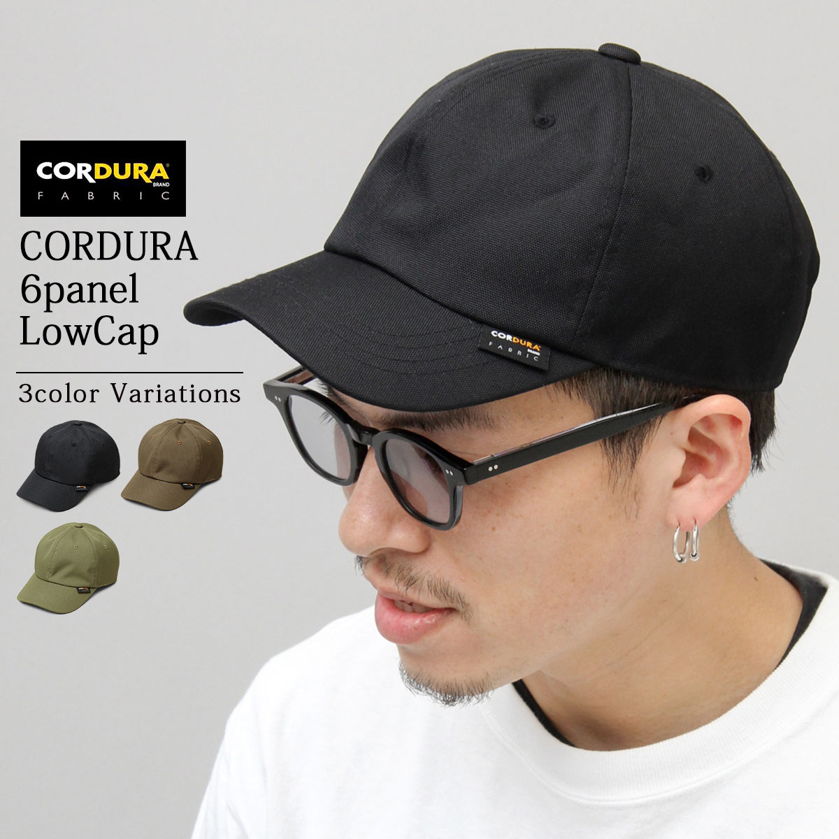 ブラックキャップ Sの刺繍 CORDURAファブリック ブラックキャップ Sの刺繍 CORDURAファブリック CORDURA裏毛