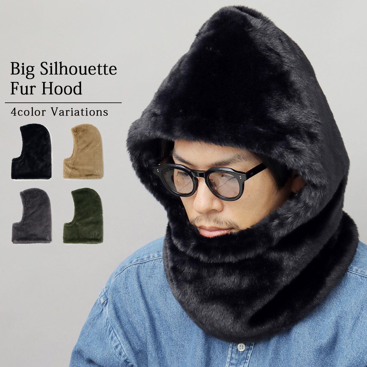 マキ ジャケット ビックシルエットボアフードムートンコート フェイクファー