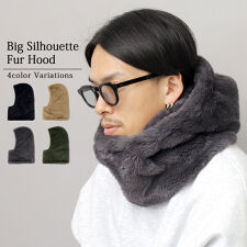 フェイクファー ビッグシルエット フーディー ビッグフード バラクラバ フードウォーマー 防寒