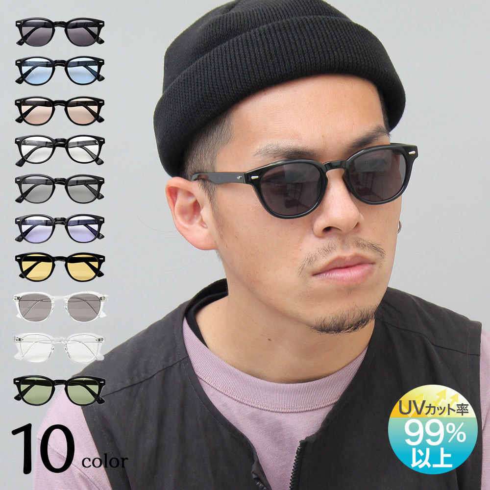 [}C]TOX UVJbg EFg/G[GGX ZNgiA.M.S Selectj ubN