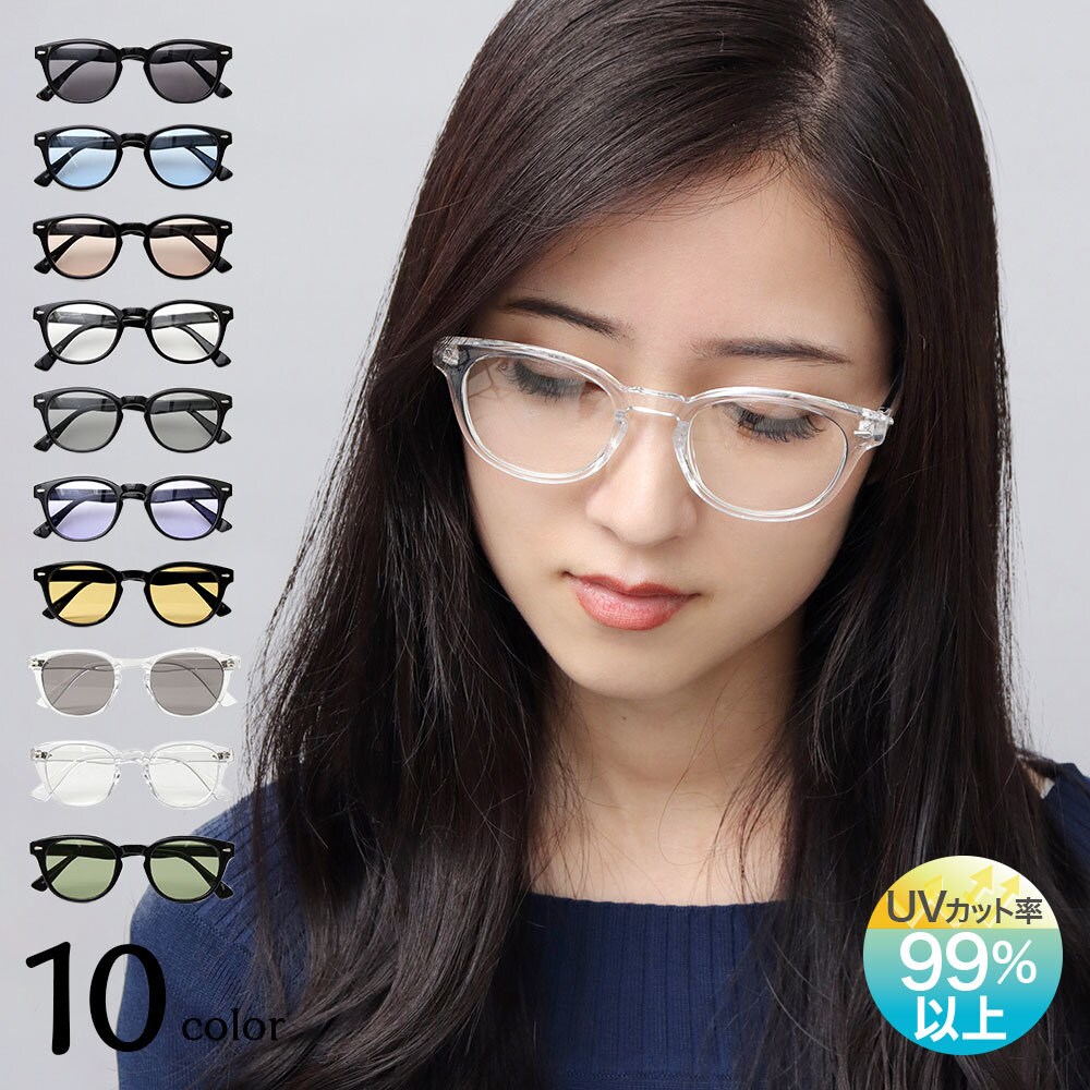 [}C]TOX UVJbg EFg/G[GGX ZNgiA.M.S Selectj NA-B