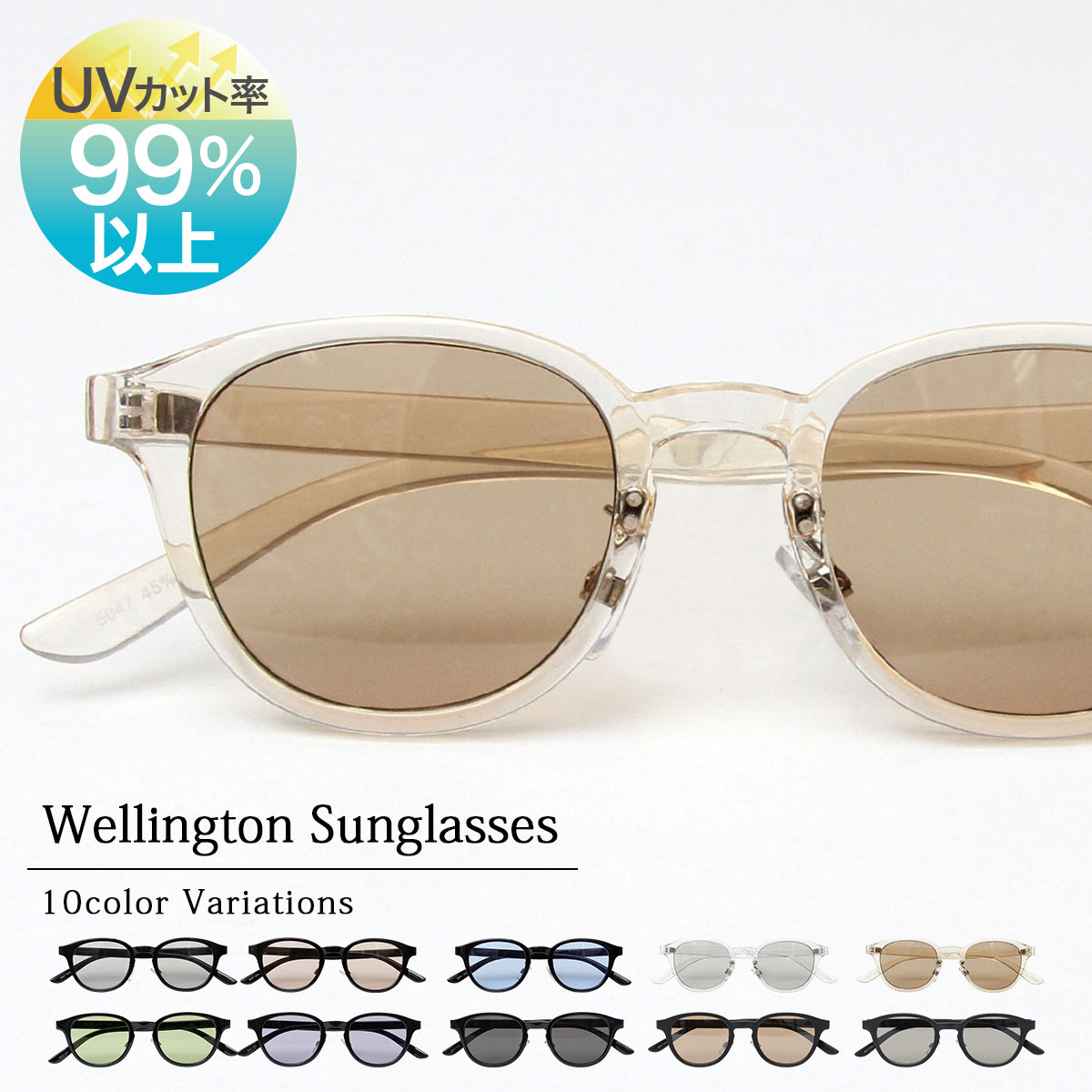 [}C]99UVJbg Zt[ EFg @pbht / TOX / NAt[/G[GGX ZNgiA.M.S Selectj NA-B