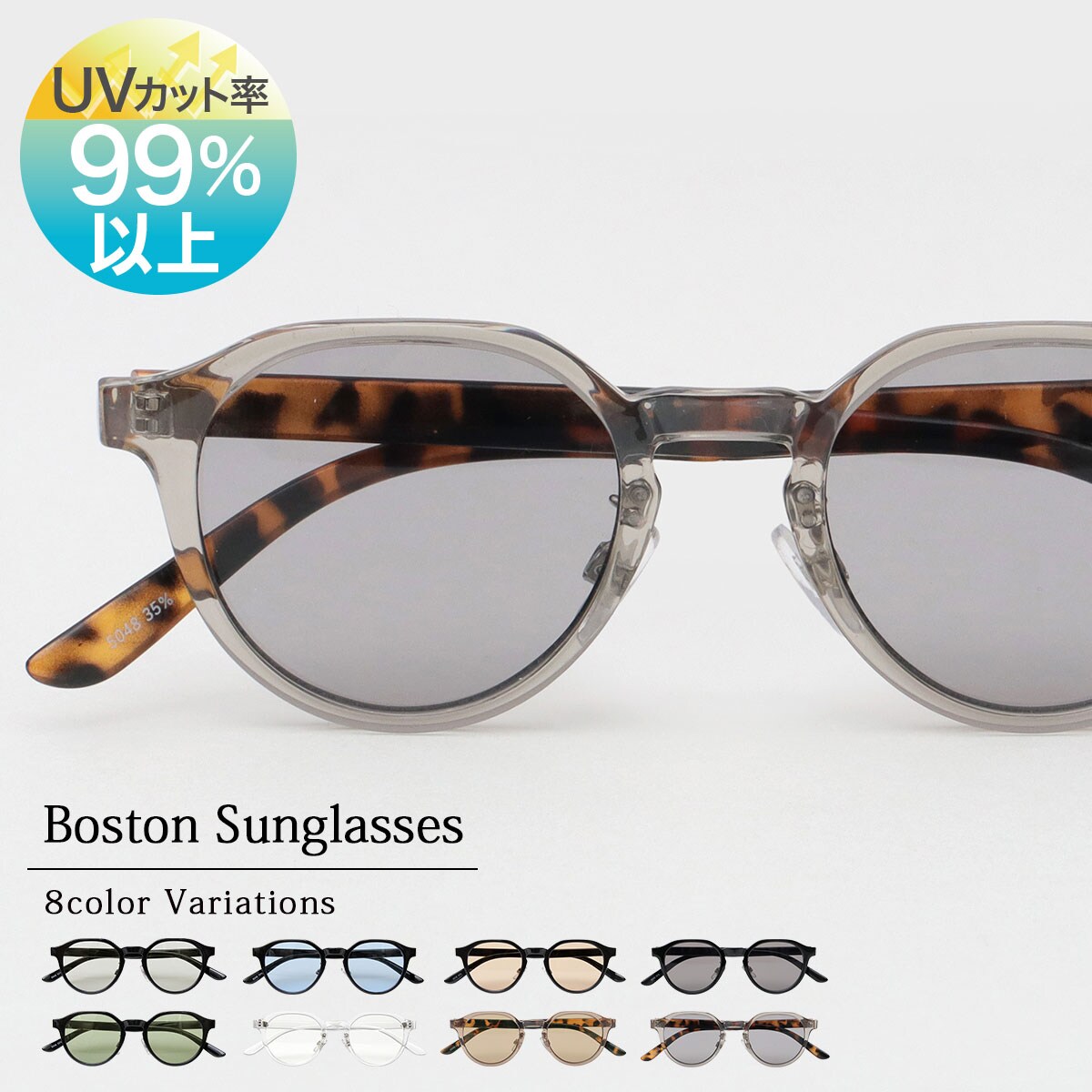 [}C]TOX UVJbg Kl/G[GGX ZNgiA.M.S Selectj O[-B