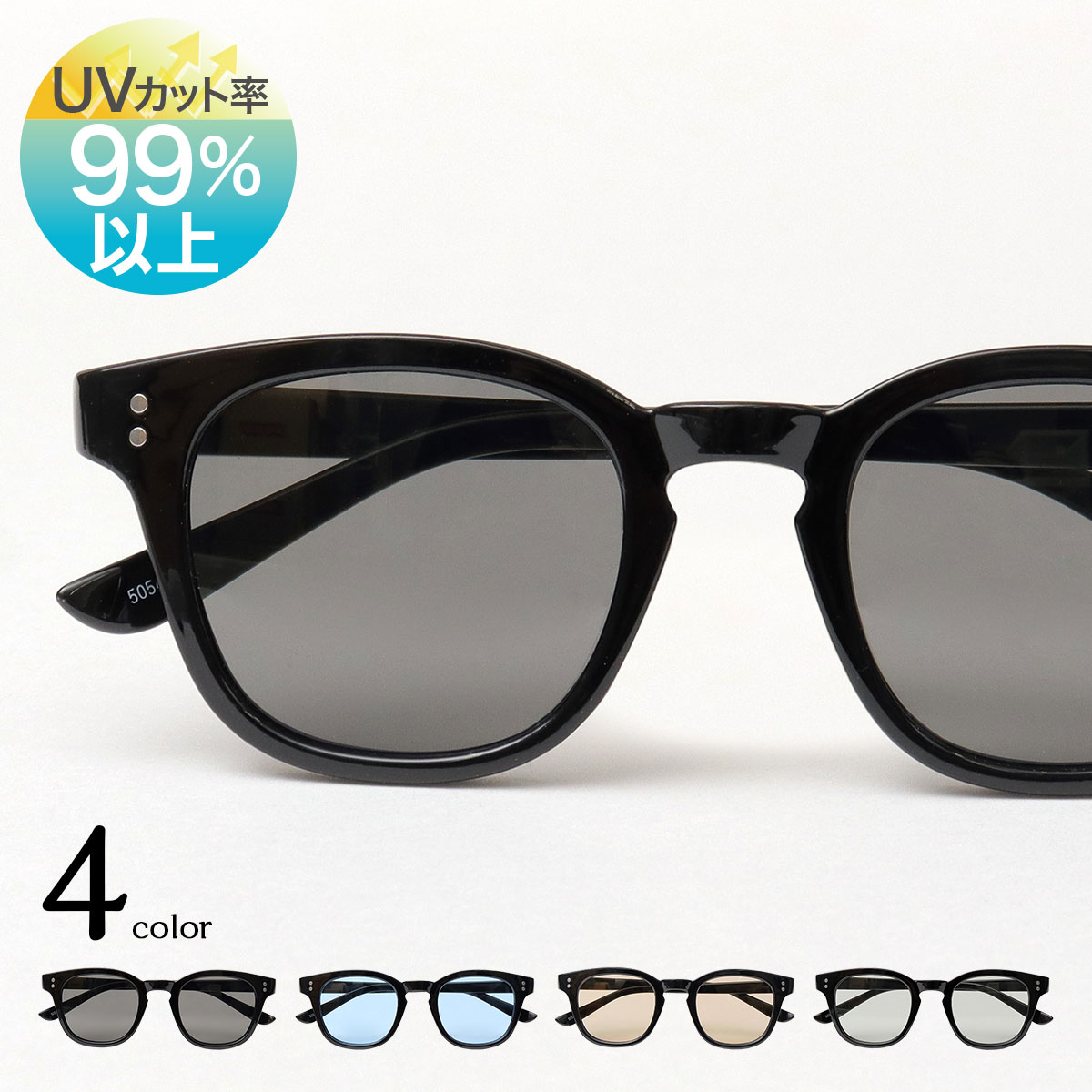 [}C]TOX UVJbg EFg/G[GGX ZNgiA.M.S Selectj ubN