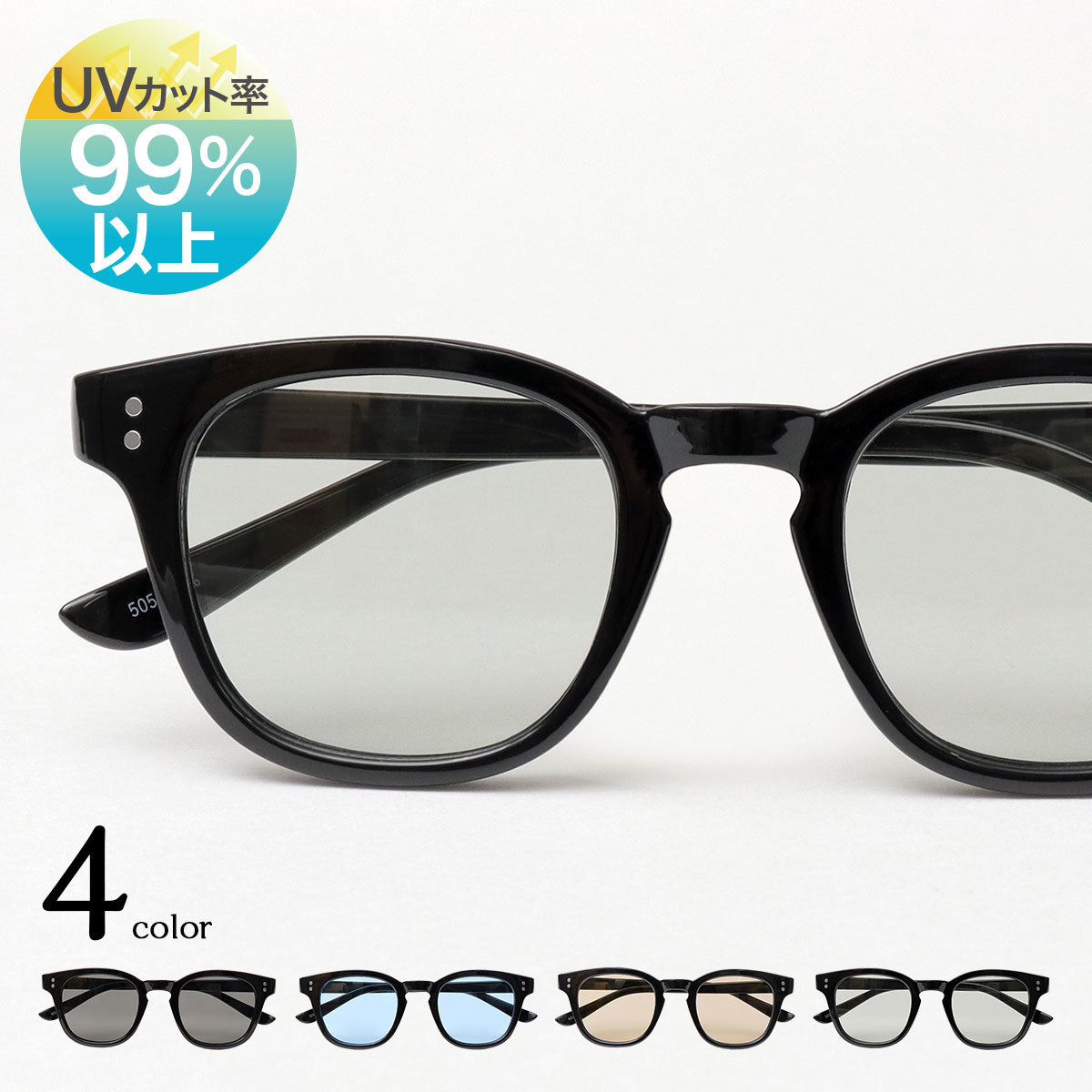 [}C]TOX UVJbg EFg/G[GGX ZNgiA.M.S Selectj O[