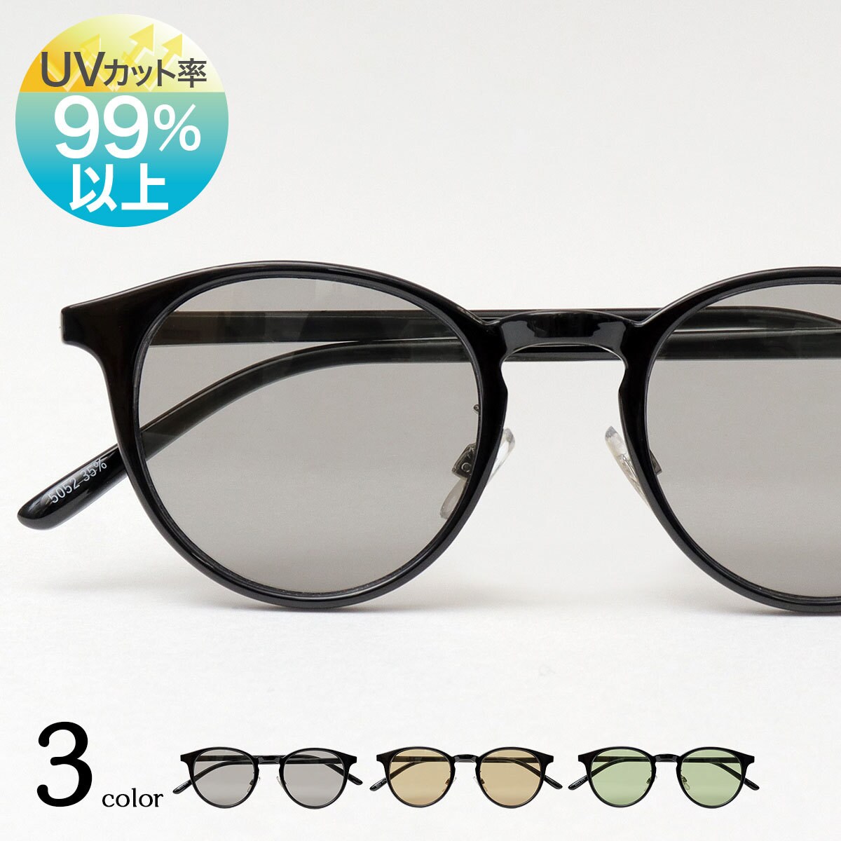 [}C]TOX UVJbg/G[GGX ZNgiA.M.S Selectj O[