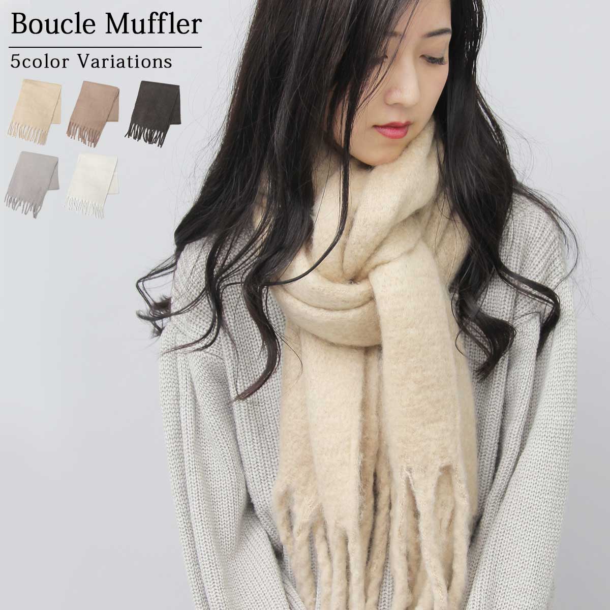 アダムエロペ　カシミヤ100%　大判ストール　マフラー　ベージュ　ひざ掛け アダムエロペ カシミヤ100% 大判ストール マフラー ベージュ ひざ掛け