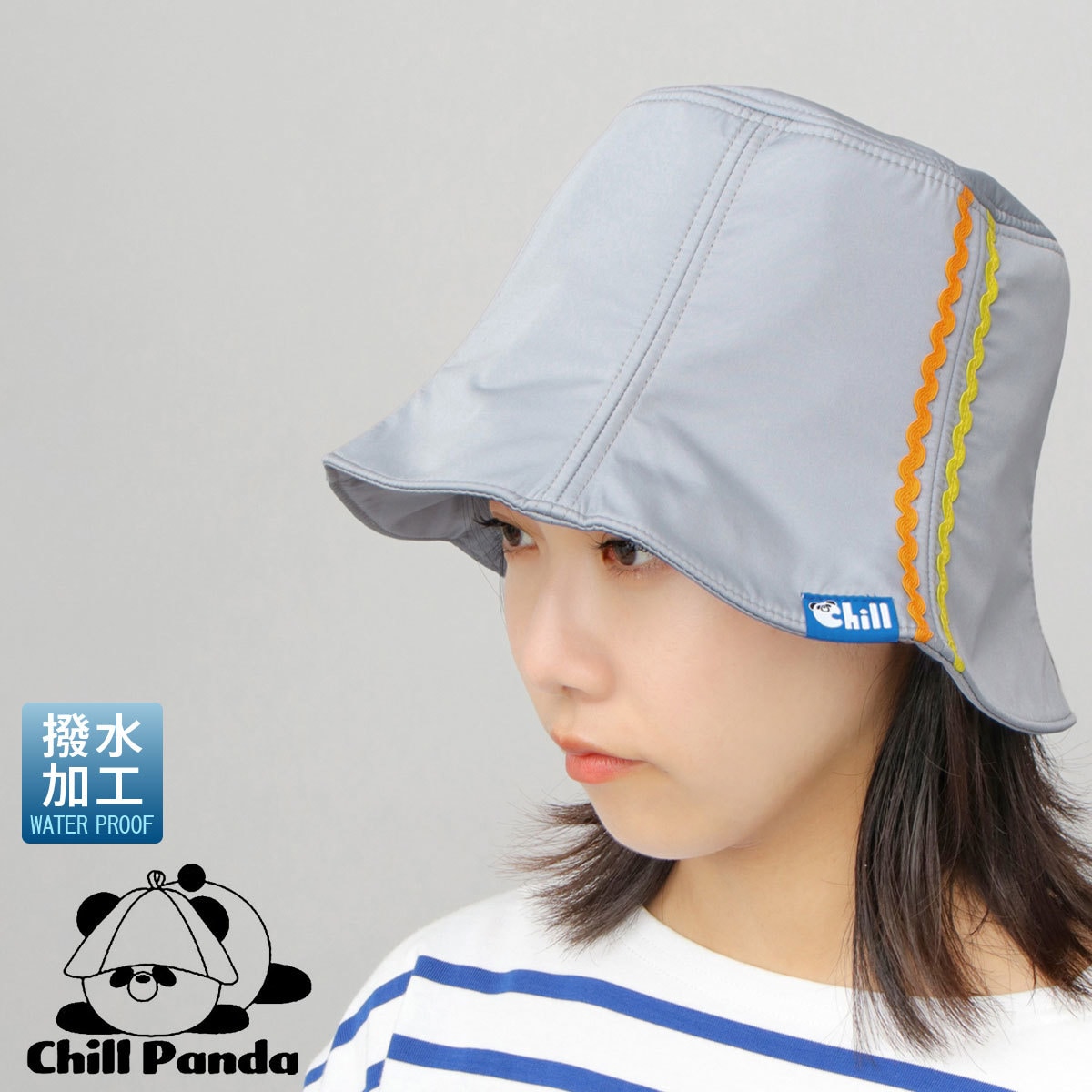 サウナハット レディース