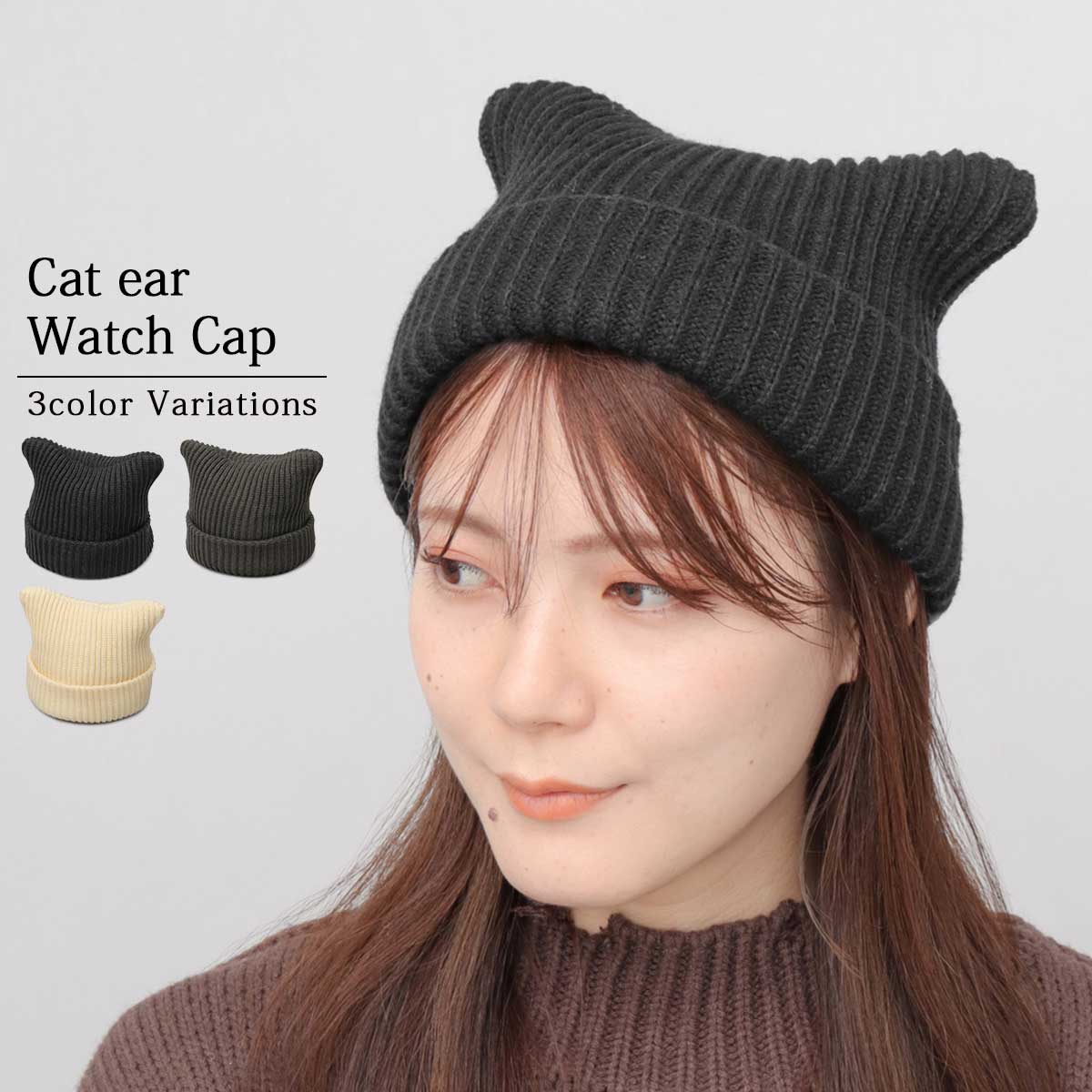 チャンキー リブ ビーニー Chunky Rib Beanie UGG/アグ/CHUNKY RIB BEANIE/チャンキー リブ ビーニー | UGG